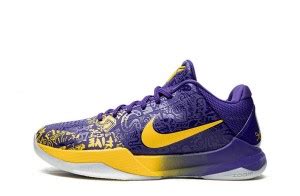 Buy Kobe Reps with No Hidden Fees